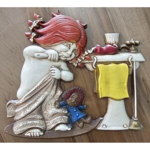 Vtg 1974 Sexton Cast Metal Little Girl & Raggedy Anne Doll Bathroom‎ Wall Decor